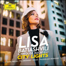 Lisa Batiashvili 찰리 채플린과 11개 도시의 바이올린 소품 - 리사 바티아슈빌리 (City Lights)