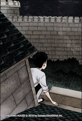 [대여] 섀도 하우스 62화 (웹툰)