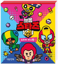 상품명