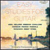 Cristiano Porqueddu 기타를 위한 쉬운 연습곡 3집 - 카발로네 / 퐁세 / 탄스만 (Easy Studies for Guitar Volume 3)
