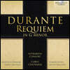 Astrarium Consort 프란체스코 두란테: 레퀴엠 (Francesco Durante: Requiem)