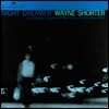 Wayne Shorter - Night Dreamer [RVG Edition]