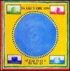 Talking Heads (토킹 헤즈) - Speaking in Tongues [LP]
