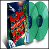Various Artists - Now Yacht Rock 2 (Colored 2LP)