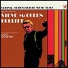 스티브 맥퀸의 불릿 영화음악 (Steve McQueen's Bullitt OST by Lalo Schifrin 랄로 쉬프린) [LP]