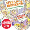 [노부영 세이펜] Five Little Monkeys Jumping on the Bed