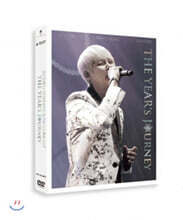 신혜성 - 2013~2014 Shin Hye Sung Concert The Year’s Journey DVD