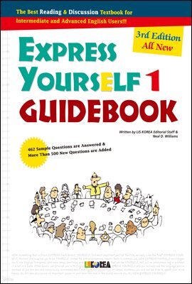 EXPRESS YOURSELF 1 GUIDEBOOK