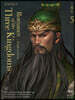 영한대역 삼국지 Romance of the Three Kingdoms 5 (큰글자도서)