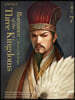 영한대역 삼국지 Romance of the Three Kingdoms 7 (큰글자도서)