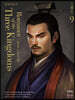 영한대역 삼국지 Romance of the Three Kingdoms 9 (큰글자도서)