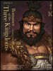 영한대역 삼국지 Romance of the Three Kingdoms 10 (큰글자도서)