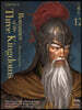 영한대역 삼국지 Romance of the Three Kingdoms 12 (큰글자도서)