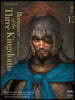 영한대역 삼국지 Romance of the Three Kingdoms 13 (큰글자도서)