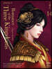 영한대역 삼국지 Romance of the Three Kingdoms 14 (큰글자도서)