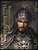 영한대역 삼국지 Romance of the Three Kingdoms 15 (큰글자도서)