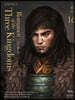영한대역 삼국지 Romance of the Three Kingdoms 16 (큰글자도서)