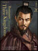 영한대역 삼국지 Romance of the Three Kingdoms 20 (큰글자도서)
