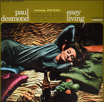 Paul Desmond (폴 데스몬드) - Easy Living [LP]