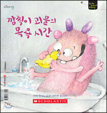 상품명