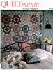 QUILT MANIA (격월간) : 2020년 no.136