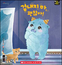 상품명