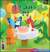 상품명