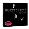 Juliette Greco - Bohemian In Paris (Remastered)(2CD)