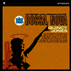 Quincy Jones - Big Band Bossa Nova (Remastered)(Bonus Track)(180G)(LP)
