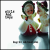 Ingrid Michaelson - Girls & Boys (Ltd)(Colored LP)