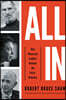 All in: How Obsessive Leaders Achieve the Extraordinary