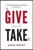 Give and Take