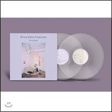 백예린 - 1집 Every letter I sent you. [일반반 / 투명 2LP