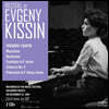 예프게니 키신 쇼팽 피아노 독주 작품 연주집 (Recital of Evgeny Kissin)