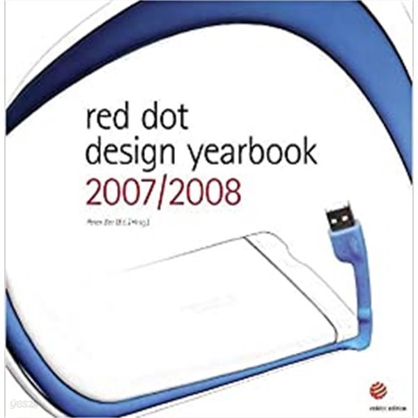 Red Dot Design Yearbook 2007/2008