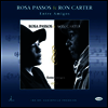 Rosa Passos & Ron Carter - Entre Amigos (180g LP)