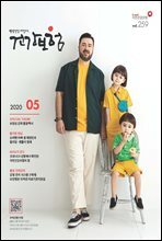 상품명