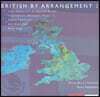 Gavin Sutherland 영국 편곡 작품 2집 (British by Arrangement 2)