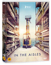 인 디 아일 (1Disc)