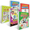내 멋대로 뽑기 시리즈 5권 세트