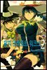 [대여] 위치 크래프트 워크스 02권