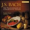 Sophie Yates 바흐: 비발디, 마르첼로 협주곡 [건반 악기 편곡 버전] (J.S.Bach: Transcriptions for Solo Harpsichord of Concerti BWV972-376, BWV 978, BWV 980, BWV 981)