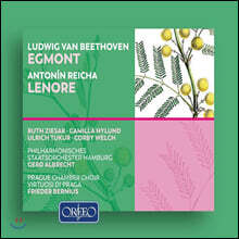 Gred Albrecht 베토벤: 에그몬트 / 안톤 라이하: 레오노레 (Beethoven: Egmont / Anton Reicha)