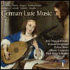 Jose Miguel Moreno 독일 류트 음악의 역사 (German Lute Music)