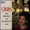 로시니 & 도니체티: 오페라 아리아 (Rossini & Donizetti: Opera Arias - Recording1963 - 64)(CD) - Maria Callas