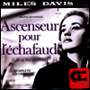 Miles Davis - Ascenseur Pour L'echafaud (사형대의 엘리베이터)(Remastered)(180G)(LP)