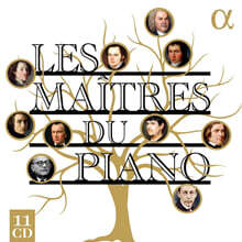 알파 레이블 피아노 명반 모음집 (Les Maitres du Piano)