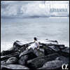 Kate Lindsey 케이트 린지가 부르는 헨델 / 하이든 / 스카를라티 (L'Arianna)