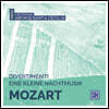 Luigi Piovano 모차르트: 디베르티멘토, 아이네 클라이네 나흐트무지크 (Mozart: Divertimenti & Eine kleine Nachtmusik)