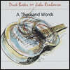 Duck Baker, John Renbourn (덕 베이커, 존 렌번) - A Thousand Words